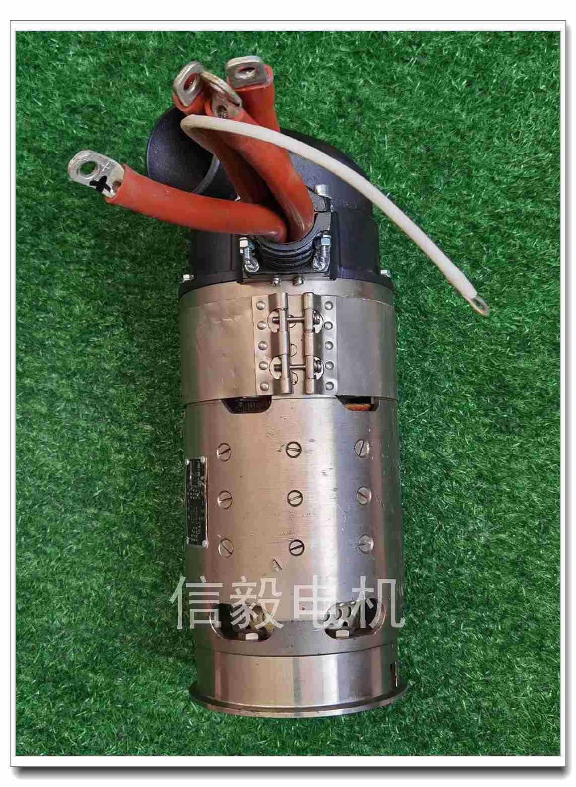 Air-Cooled Dc Generator