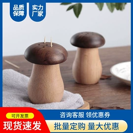 收纳盒;首饰箱;木盒