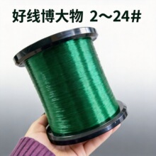 ɢ�b���ﾀ����ܛ������2-24̖���������폊���l�����ﾀ�~������