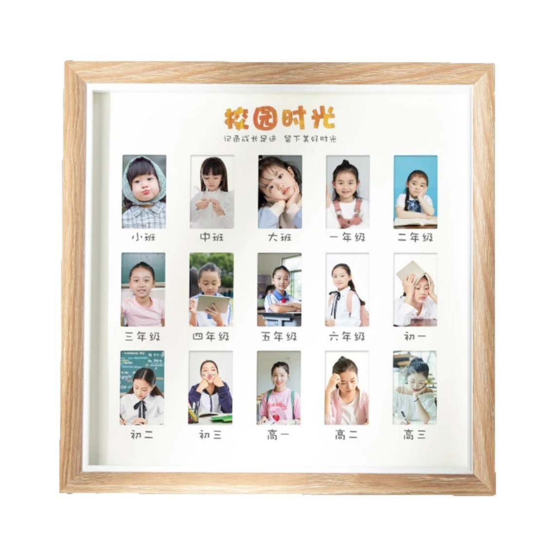 商品图