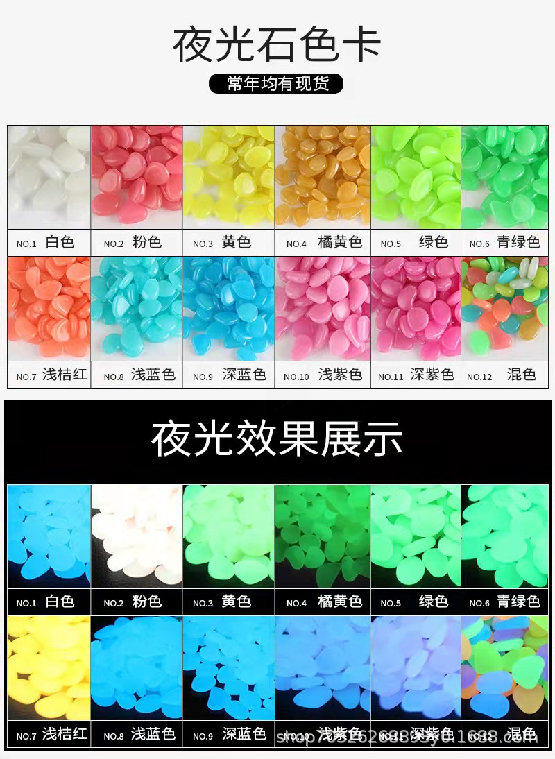 微信图片_20211205172516.jpg