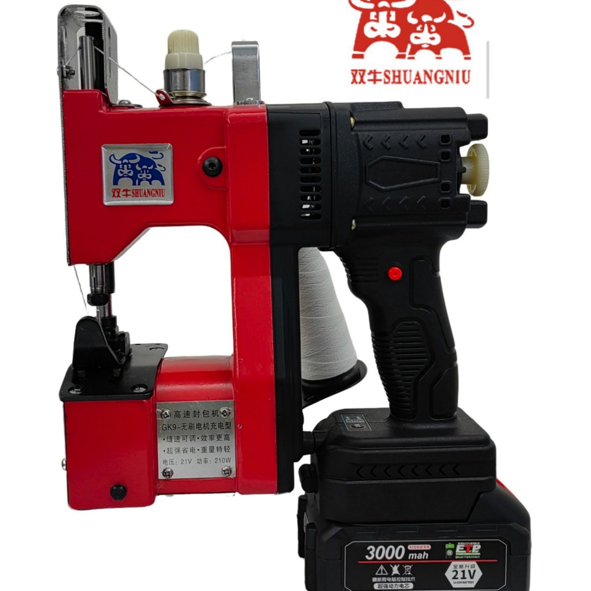 Máquina de sellado inalámbrico portátil de tipo pequeño para tipo de carga de motor sin escobillas Shuangniu GK9