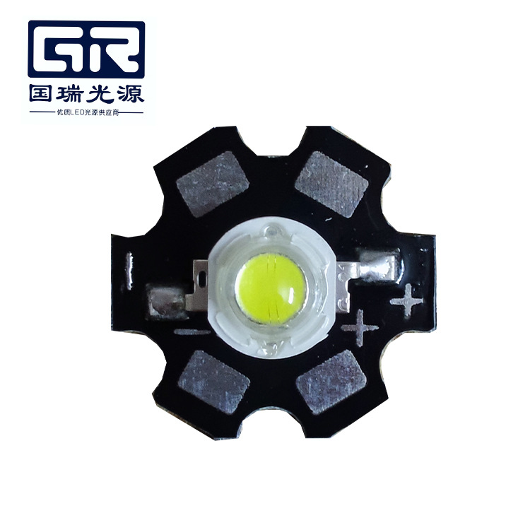 高亮度大功率led灯珠1W3瓦暖白红绿蓝黄光射灯帕灯舞台灯光源焊板|ms