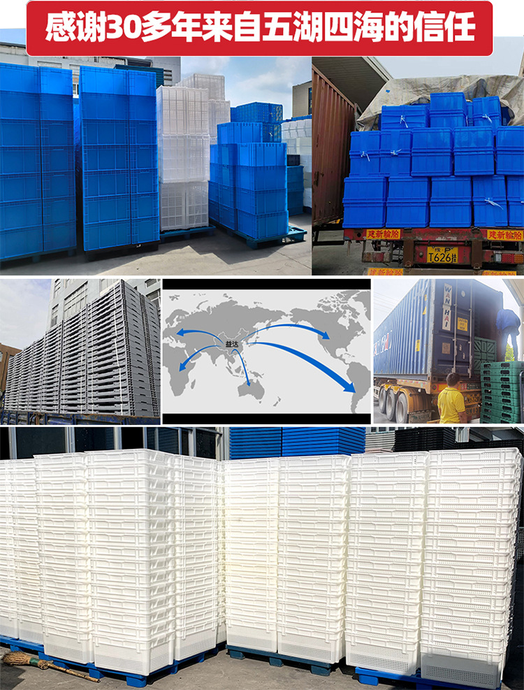 垃圾桶户外环卫