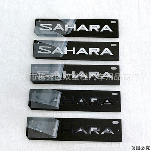 �m��춼���jeep���R��������SAHARA܇�˂����Ӣ���֘˸��b܇���N