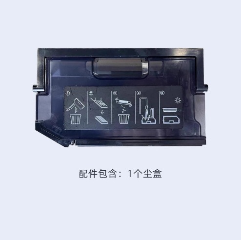 Accesorios Ecovacs X2/X2 Pro: cepillo principal, cepillo lateral, filtro, mopa, bolsa para el polvo