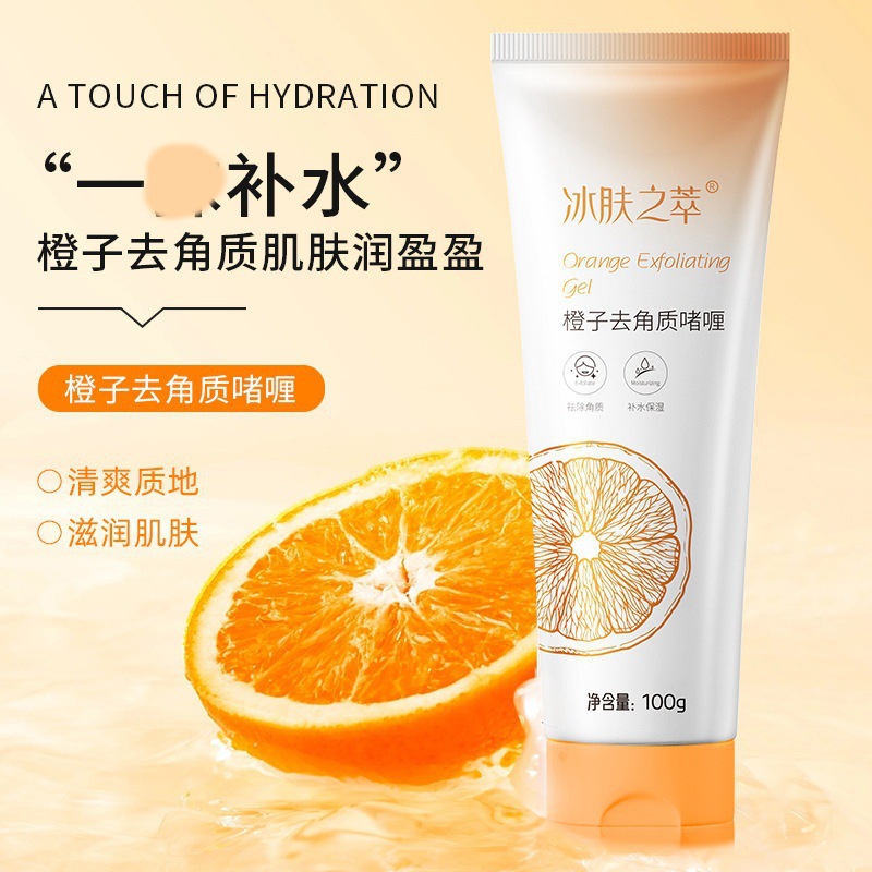 Gel exfoliante de piel de hielo, gel al por mayor, limpieza profunda de piel muerta, exfoliante para todo el cuerpo.