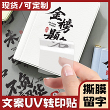 İϵUVDӡNƷbˮN̲豭bWtLz