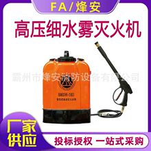 늄Ӝ��ˮ��6MSW-18Dɭ��������ؓʽ�߉���ˮ�F���Cˮ��