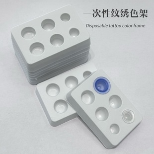 �y��ɫ��ɫ��һ���������zˮ�бP�y��ɫ��ɫ�P����ɫ�ϼ�