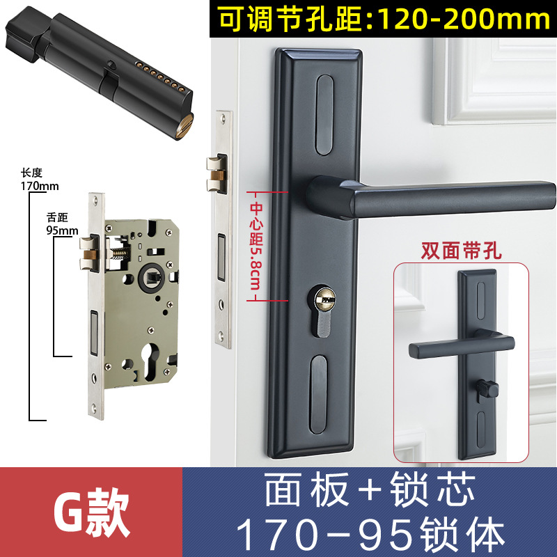 Cerradura de la puerta del Hogar Universal manija de la puerta dormitorio habitación interior cerradura de aleación de aluminio baño puerta de madera ajustable