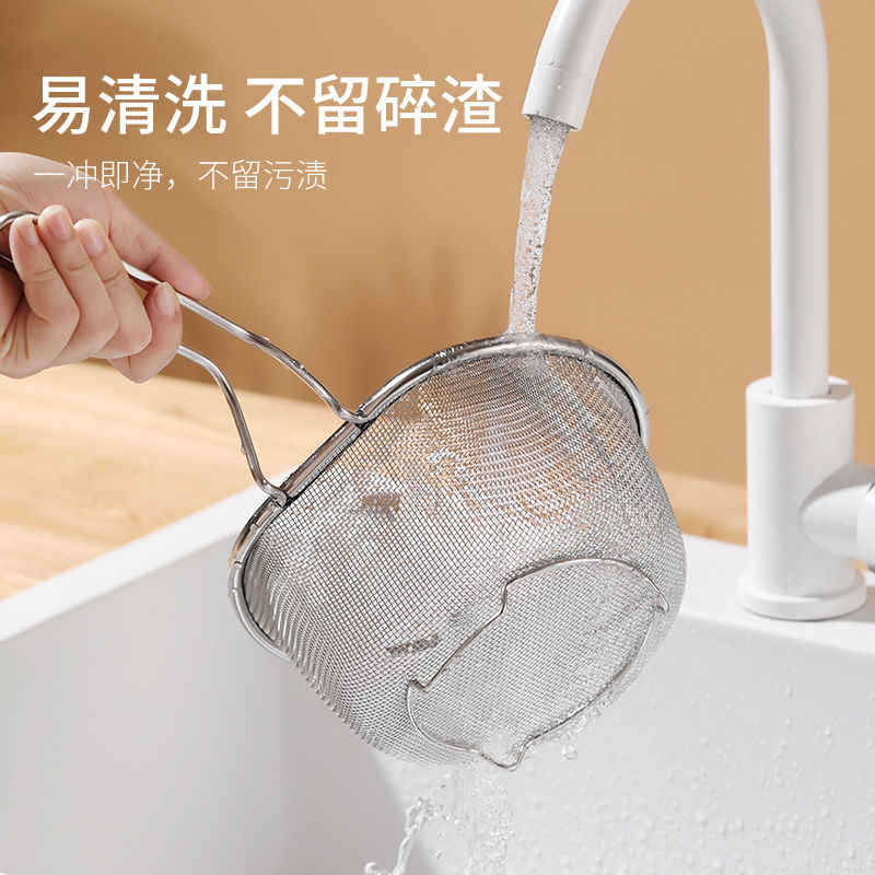 Colador de Malla de Acero Inoxidable 304 Escurridor para Cocina