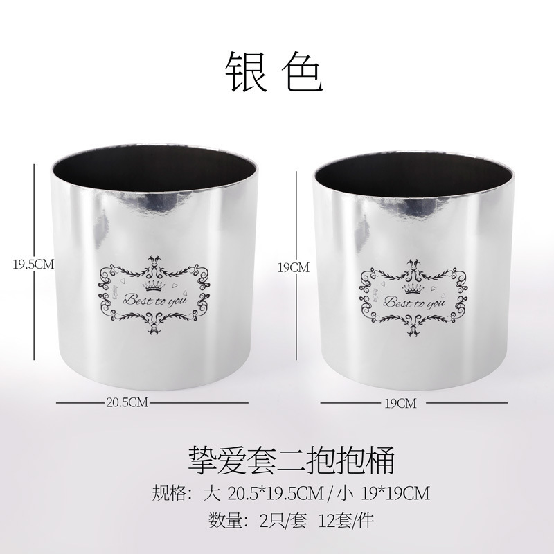 Día de San Valentín chino Conjunto francés Tres flores Cubo de abrazo DIY Fresa Bear Cubo de arreglos florales Floristería Materiales de embalaje de flores