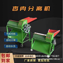 ƤɽӼÙCɽȥƤӺÓƤCxCȥ˙C