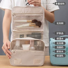 泡脚盆沐浴桶;收纳袋收纳包;收纳盒