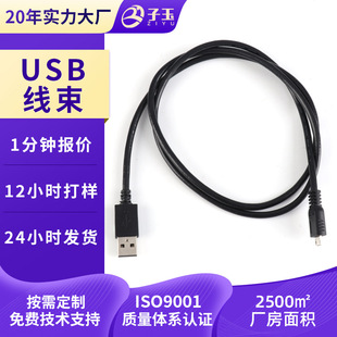 �S�Ҷ���USB����HDMI���l��DVIҕ�l��TYPE-C��̖�B�Ӿ�DP���S����