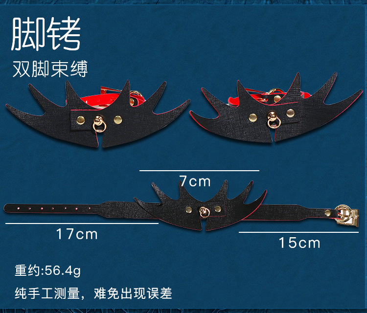 Jiuai Couple Bondage Set 8-Piece PU Kit with Handcuffs and Nipple Clamps — detail image 9