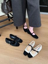 法式复古圆头玛丽珍鞋芭蕾舞鞋低跟2025春秋季新款拼色单鞋女