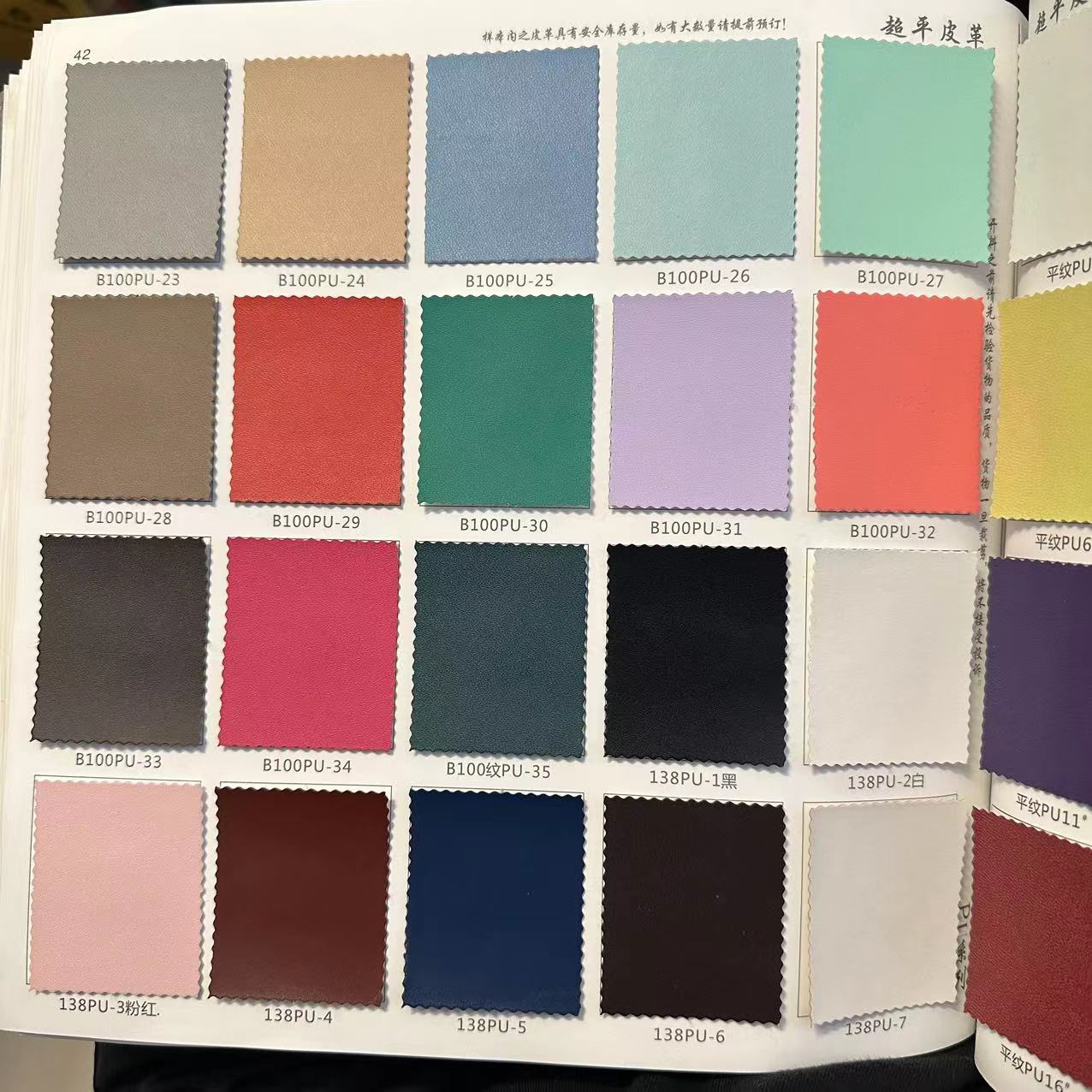 33#블랙 커피 색상