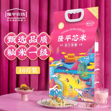 ¡ƽо�����Ż���5kg�����;�������峣���׹�������