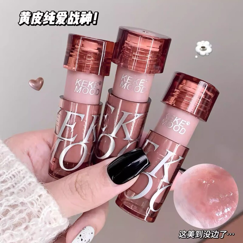 kekemood原色波塔水光裸色润唇蜜唇釉不挑皮不掉色显白口红镜面女|undefined