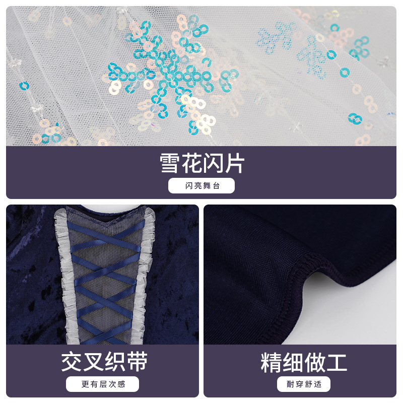 Ropa de baile para niños, falda de gasa hinchada con copo de nieve, terciopelo de otoño e invierno, traje de ballet de manga larga, ropa de actuación, ropa de práctica