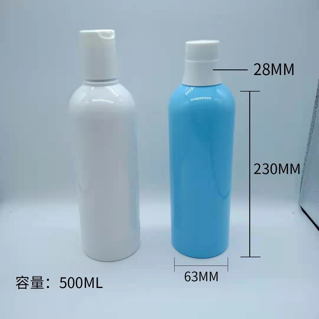 厂家批发300ml漱口水瓶化妆水乳液液瓶塑料包装化妆品喷雾瓶批发