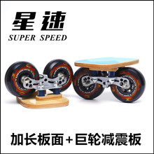 ���ٰ�p��Ư�ư���w���受��ˢ�ּ��L��ľ���˴�����݆100�h��