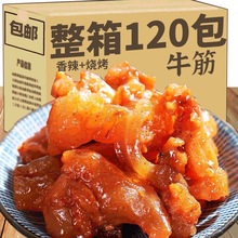 WtɹţʳζIBСʳţСeʳƷ