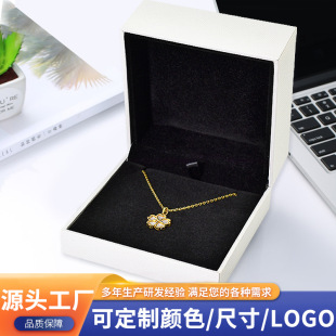 �p����н�ָ����pu��з��w�z�߶YƷ����机����Ʒ�ռ{��