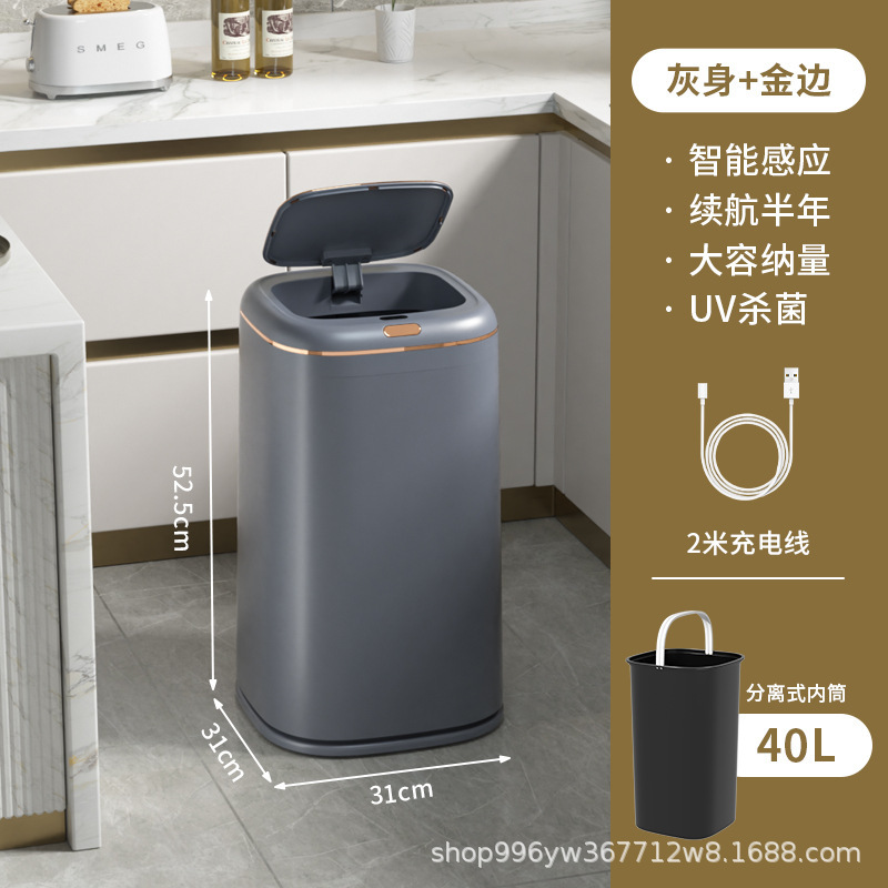新型大容量自動対応ゴミ箱スマートホームリビングルーム大サイズ蓋付きトイレ防水トイレ|undefined