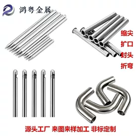 不锈钢毛细管;不锈钢圆管;无缝管