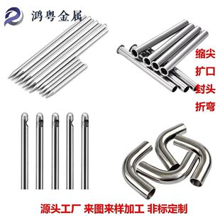 304���P�ë���ܷ��^�U�ڿs���ۏ�����_�۷ǘ˶������󃞻�