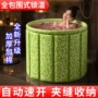 新品洗澡沐浴保温泡澡桶