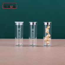 �r���z��ƿ͸������ƿ���w���A7��15ml�A��ƿ�u�ȷ��bԇ��С��