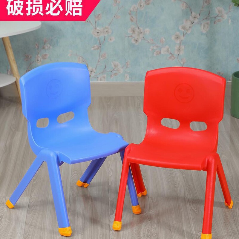 Children's Chair, Thickened Plastic Kindergarten Chair with Backrest, Small Chair, Baby Dining Chair, Household Small Stool