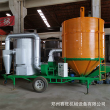 移动式玉米稻谷烘干机 粮食干燥机设备小型连续式粮食烘干机厂家