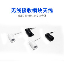 ͨ���쾀����ģ�K�쾀���쾀315/433ͨ���쾀