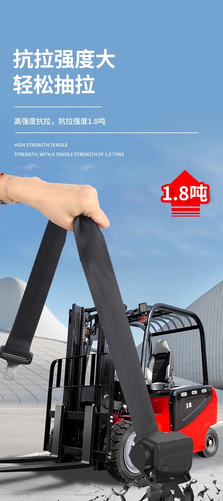 Forklift safety seat with joint force Hangzhou fork two-point automatic retractable passenger car safety belt accessories assembly