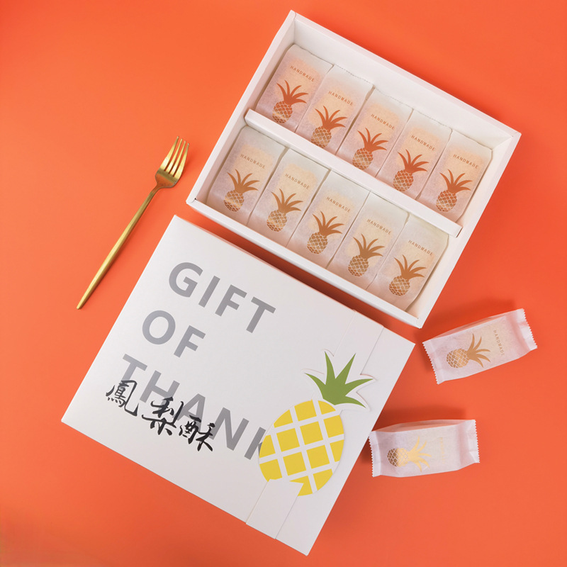2026新款凤梨酥包装盒礼盒10粒装 创意白糖果盒饼干盒子 烘焙包装