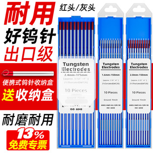 �uᘚ廡�����O�u늘O�廡���C�������1.6��u�O2.0���2.4���