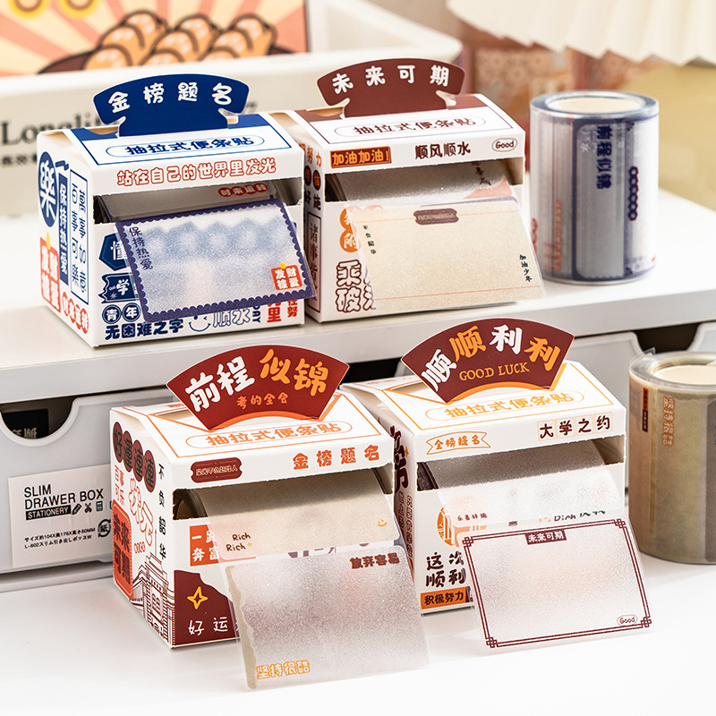 Temporada escolar nueva papelería de grado superior pequeños regalos papelería juegos de artículos de papelería premios prácticos bolsa ciega al por mayor ciega