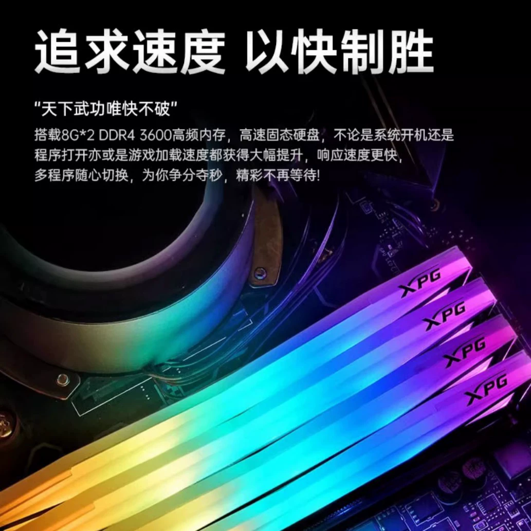 Ноутбук, игровой дизайн для офиса, Intel Core i5, Intel Core i7, Intel Core i9
