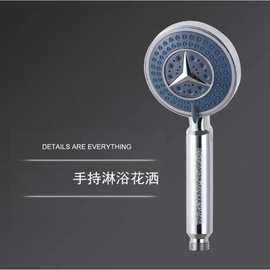 五档淋浴增压手持花洒喷头套装大出水ABS家用沐浴莲蓬头可调节