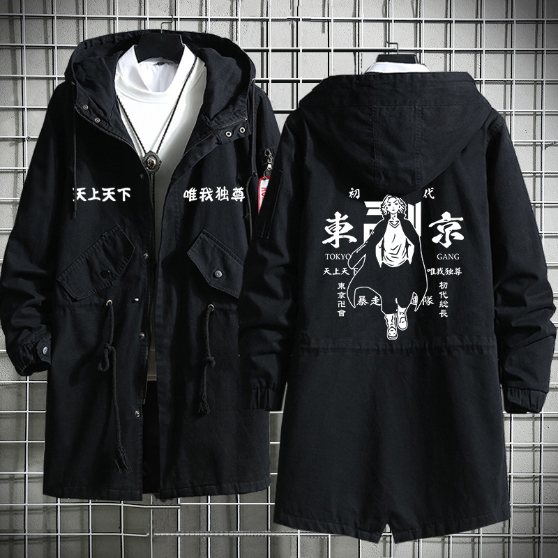 Tokio héroe Avengers Saano wanshilang Dragón Palacio Templo Ataque Especial ropa mismo estilo de los hombres y las mujeres trench coat Nuevo image 16