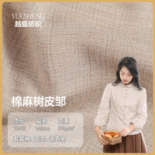 �F؛ 175g������ë�����Ƥ�u�������� ѝ��С���B��ȹ���²���