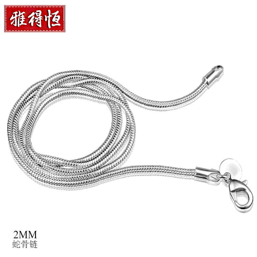 Collier en Matière de cuivre - Ref 3447181 Image 1