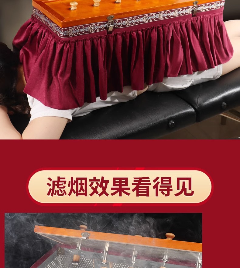 Wooden Moxibustion Box Du Mai Spine Ginger Moxa Burner Long Snake Back Device with 6 Moxa Sticks overview