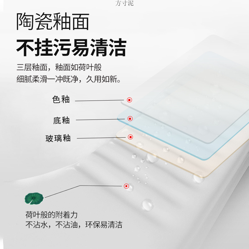 岩板和式便器水タンクセット家庭用トイレトイレ和式超薄防臭大便器通用|undefined
