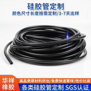 ������ɫ���z�� �͸ߜؽ^�����zܛ�� ���I�oζ���z�׹����l